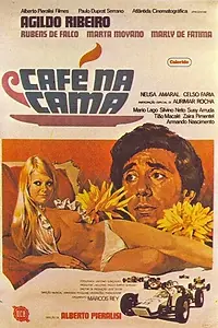 Постер к фильму «Завтрак в постель (1973)»