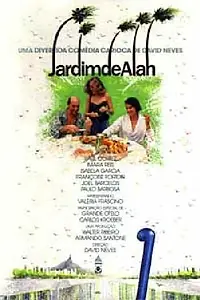 Постер к фильму «Сад Аллаха (1989)»