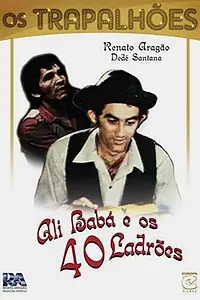 Постер к фильму «Али-Баба и 40 разбойников (1972)»