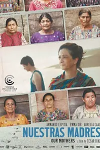 Главный постер фильма «Наши матери (2019)»