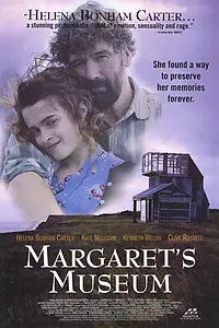 Главный постер фильма «Музей Маргариты (1995)»