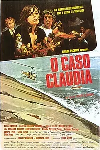 Главный постер фильма «Дело Клаудии (1979)»
