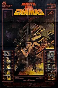 Постер к фильму «Ночь в огне (1977)»