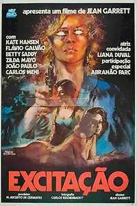 Постер к фильму «Возбуждение (1976)»