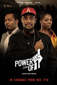 Главный постер фильма «Power of 1 (2018)»
