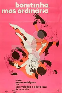 Главный постер фильма «Симпатичный, но обычный (1963)»