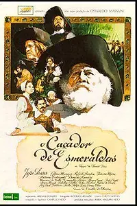 Главный постер фильма «Охотник за изумрудами (1979)»