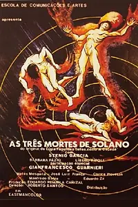 Постер к фильму «Три смерти в Солано (1978)»