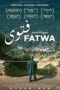 Главный постер фильма «Fatwa (2018)»