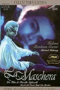 Постер к фильму «Маска (1988)»
