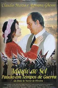 Постер к фильму «Адажио к солнцу (1996)»