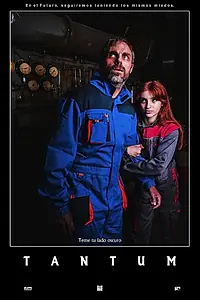 Постер к фильму «Tantum (2022)»