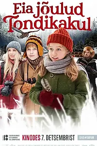 Постер к фильму «Рождество Эйи в Лесу призрачной совы (2018)»