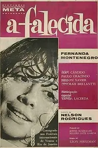 Постер к фильму «Умершие (1965)»