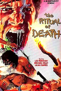 Главный постер фильма «Ритуал смерти (1990)»