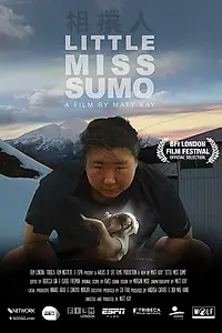 Главный постер фильма «Маленькая мисс Сумо (2018)»