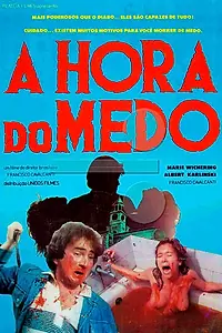 Постер к фильму «Время страха (1986)»