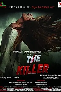 Постер к фильму «The Killer (2021)»