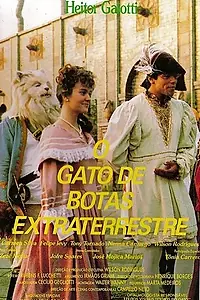 Главный постер фильма «O Gato de Botas Extraterrestre (1990)»