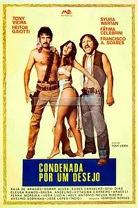 Постер к фильму «Приговоренная к страсти (1981)»