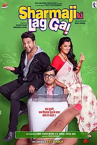 Постер к фильму «Sharma Ji Ki Lag Gayi (2019)»