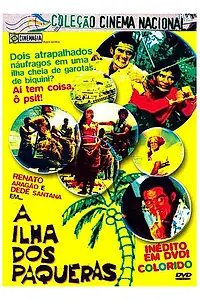 Главный постер фильма «Остров кокеток (1970)»