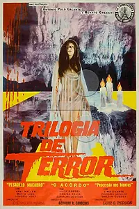 Главный постер фильма «Триология ужаса (1968)»
