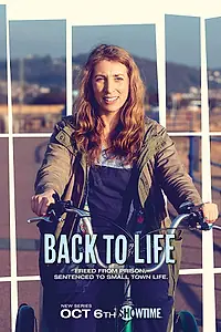 Постер к сериалу «Вернуться к жизни (2019 - 2021)»