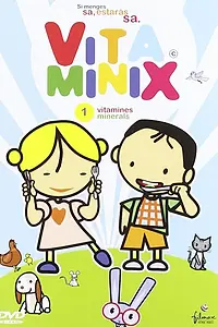 Постер к мультсериалу «Витаминикс (2005)»