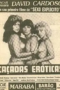 Главный постер фильма «Эротическая охота (1984)»