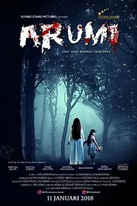 Постер к фильму «Arumi (2018)»