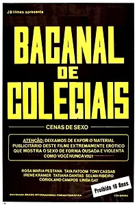 Постер к фильму «Студенческая вакханалия (1983)»