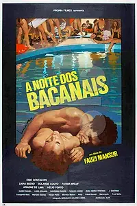 Главный постер фильма «Ночь вакханалий (1981)»