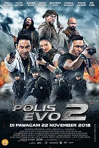 Постер к фильму «Polis Evo 2 (2018)»