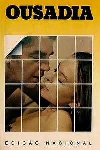 Постер к фильму «Отвага (1982)»