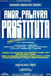 Постер к фильму «Любовь, слово проститутки (1982)»
