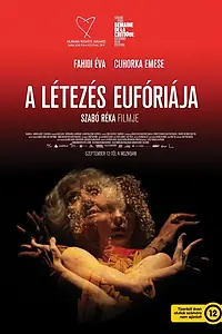 Главный постер фильма «Эйфория бытия (2019)»