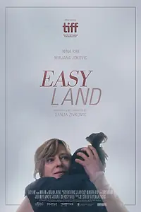 Главный постер фильма «Лёгкая жизнь (2019)»