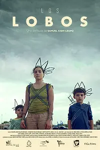 Постер к фильму «Волки (2019)»