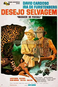 Постер к фильму «Дикое желание (1979)»