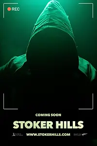 Главный постер фильма «Стокер-Хиллз (2020)»