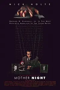 Главный постер фильма «Мать Тьма (1996)»