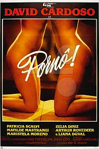 Главный постер фильма «Порно! (1981)»