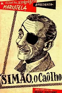 Главный постер фильма «Одноглазый Саймон (1952)»
