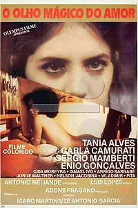 Постер к фильму «Магические глаза любви (1982)»