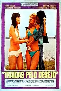 Главный постер фильма «Преданный страстью (1976)»