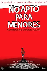 Постер к фильму «Не подходит для детей (2019)»