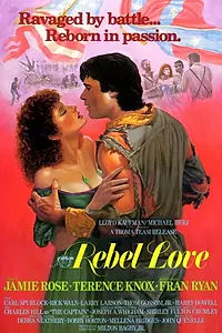 Постер к фильму «Rebel Love (1985)»