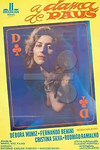 Постер к фильму «Извращение (1979)»