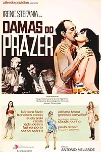 Главный постер фильма «Дамы для удовольствия (1978)»